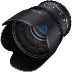 Sanyang 50mm F1.4 T1.5 ống kính chân dung DSLR full frame Canon Canon Sony micro đơn E mount