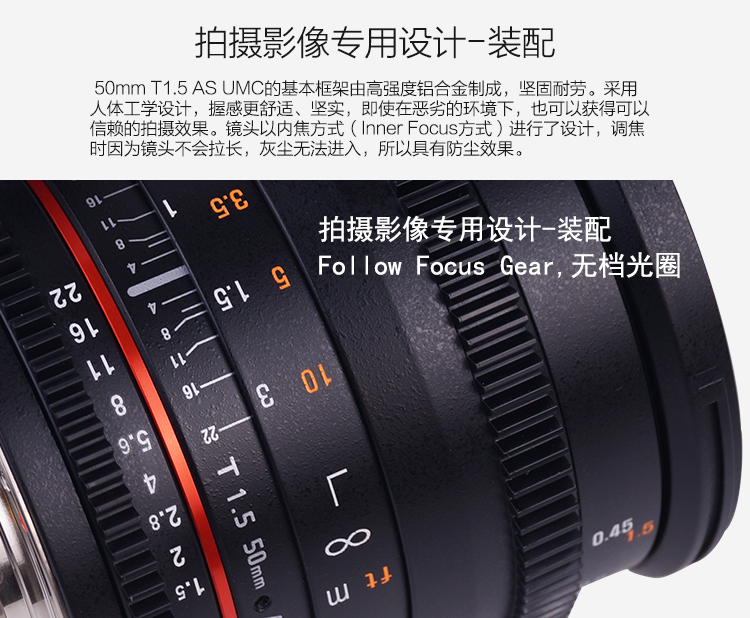 Sanyang 50mm F1.4 T1.5 ống kính chân dung DSLR full frame Canon Canon Sony micro đơn E mount