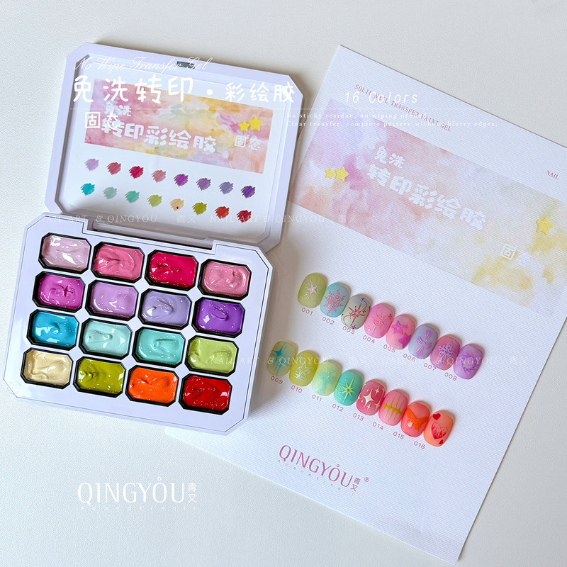 Macaron Solid Paint Gel No-Wash Transfer Gel Nail Art Hand-Painted Relief Pattern Multi-Functional Nail Phototherapy Gel Plate