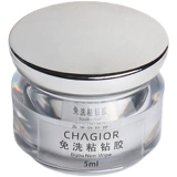 Новая эластичная трехмерная прачечная без бриллиантового моделирования красоты Клей и Клей Нортомотерапия длится, не течет с преданным порошком волшебного зеркала