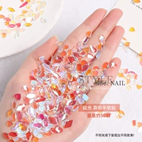 Прозрачная прозрачная тренировка Aurora (50 смешанных)