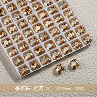 Шампанское [Fat Fang Mitt.