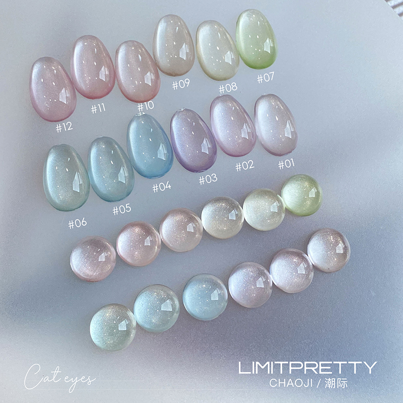 Xiaohongshu Same Style Clear Water Cat Eye Gel Transparent Glass Bead Crystal Cat Eye Nail Polish Gel for Nail Salons