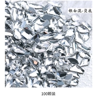 Белое бриллиантовое горячее дно (100 смешанных)