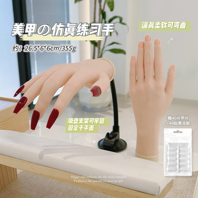 Beginner's Artificial Practice Hand Model with Soft, Bendable Fingers, Wearable Nail Tips, Style Display Hand Model, Nail Art Tools Beginner's Artificial Practice Hand Model with Soft, Bendable Fingers, Wearable Nail Tips, Style Display Hand Model, Nail Art Tools