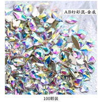 AB Phantom Смешанный золотой дно (100 смешанных)