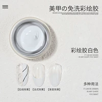 Nailon の 美 美 美 02 белый