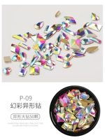 Призрачное инопланетное упражнение