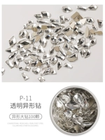 100 прозрачных инопланетных тренировок 100 штук