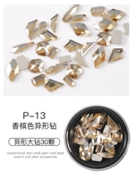 Шампанское