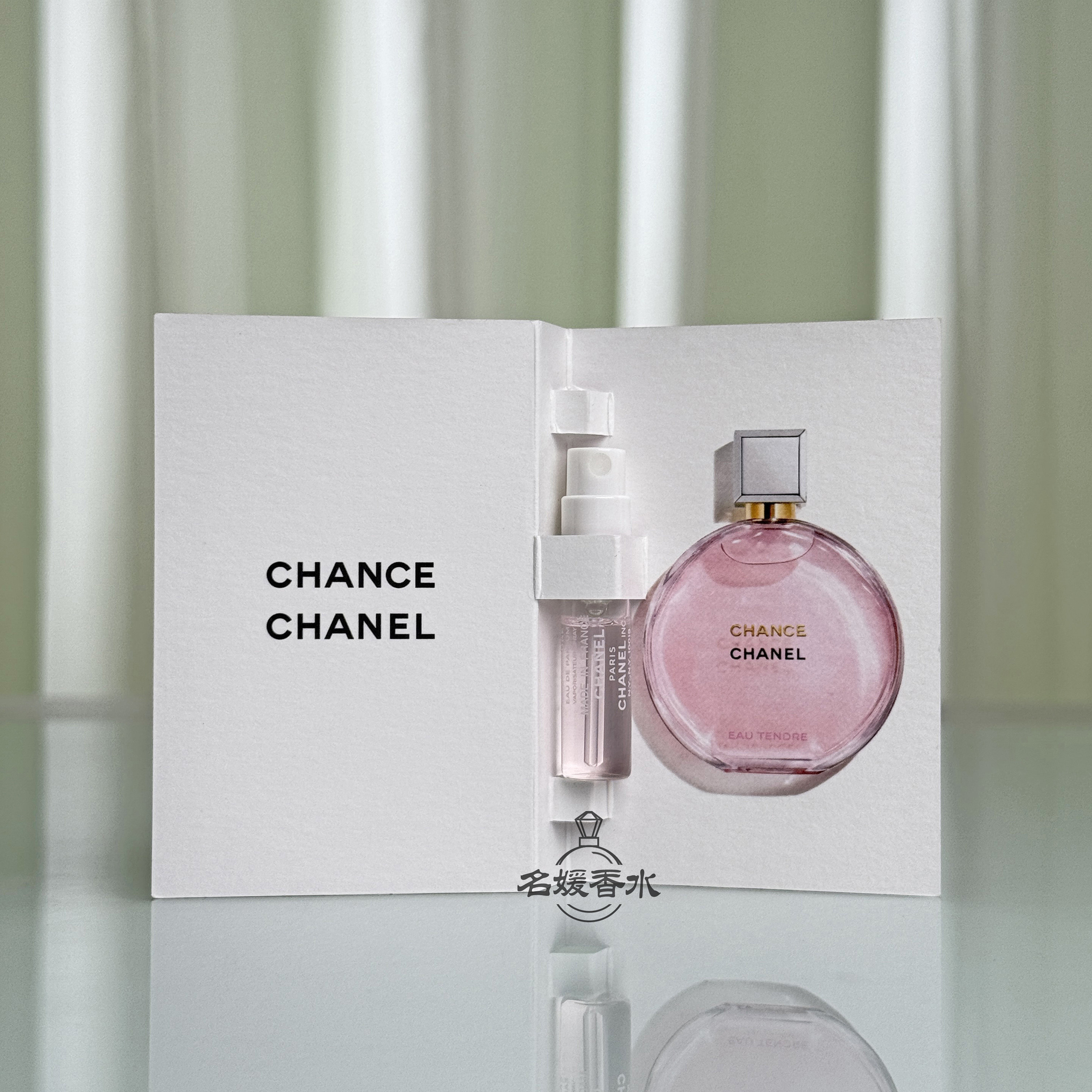 小样也能“香”到灵魂出窍？这瓶CHANEL邂逅系列香水值得入坑！_香水_淘宝