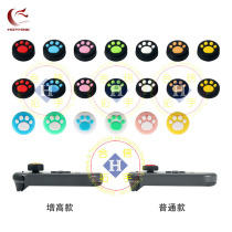 Nintendo Switch Cartoon Cat Claw Key Hat NS Handle Left Right Button Adhesive Hat Booster Hat