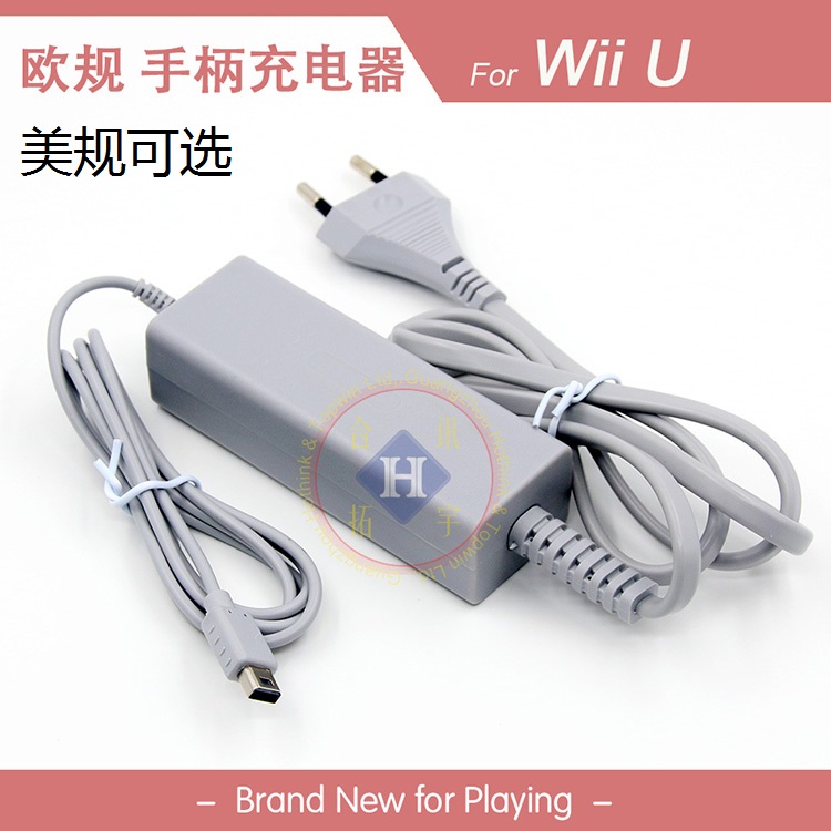 WII U gamepad charger WII U handle accessories WIIU PAD thermal bull power round flat insert