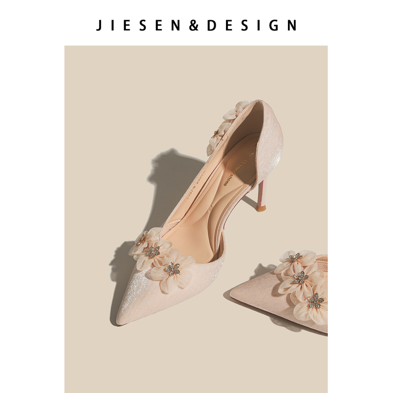 Jiesen~ Fairy-Style Floral Pointed-Toe Side-Cutout Rhinestone Satin Stiletto High Heels, Elegant and Comfortable Women's Shoes