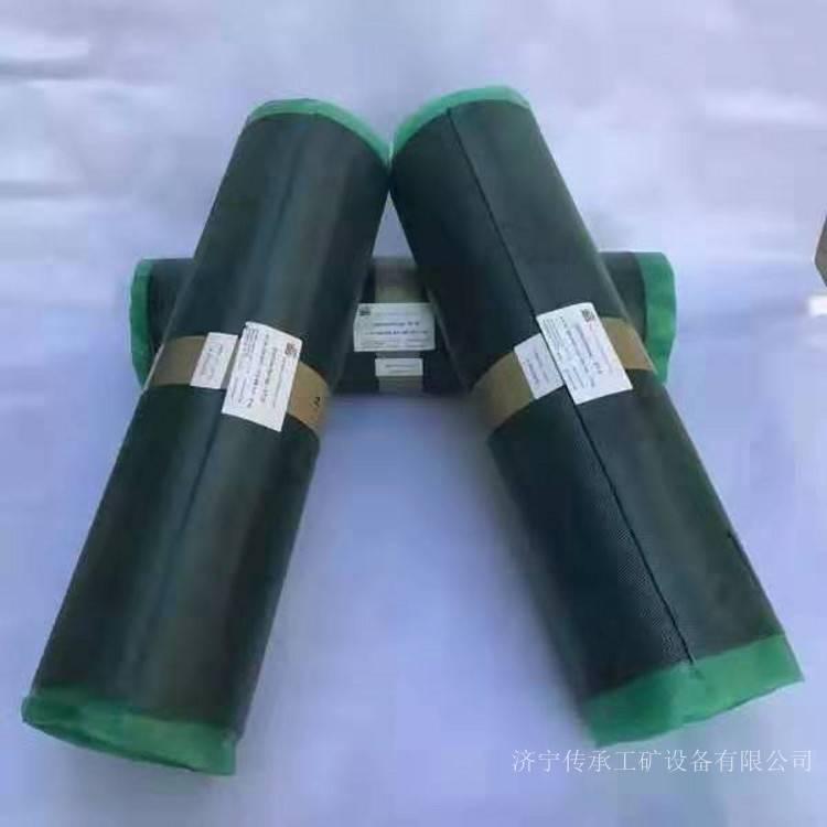 Tippup to mend strips of glues in glues TOPPIP-Taobao