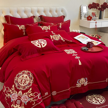 Chinese-Style Wedding Four-Piece Set, Bright Red Wedding Pure Cotton Quilt Cover, Bed Sheet, Wedding Room Quilt, Newlywed Dowry Bedding