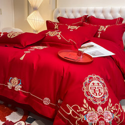 High-End Pure Cotton Wedding Four-Piece Set Red Wedding Embroidered Quilt Cover Bed Sheet Wedding Quilt Bedding Wedding Supplies