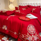 High-end pure cotton wedding four-piece set wedding