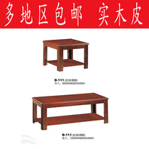 Solid wood coffee table veneer office coffee table tea table long coffee table single layer double layer coffee table