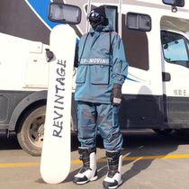 KEEPMONEY Bruce Colorful Blue Snow Suit Rental XXL Size