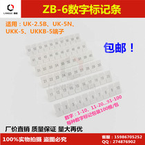 ZB-6 digital marker strip UK terminal block Accessories Number plate UK-2 5B 5N UKK5 Universal