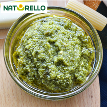 Basil Pesto Italian imported Caro Fallo Basil Green sauce frozen Basil 500g catering
