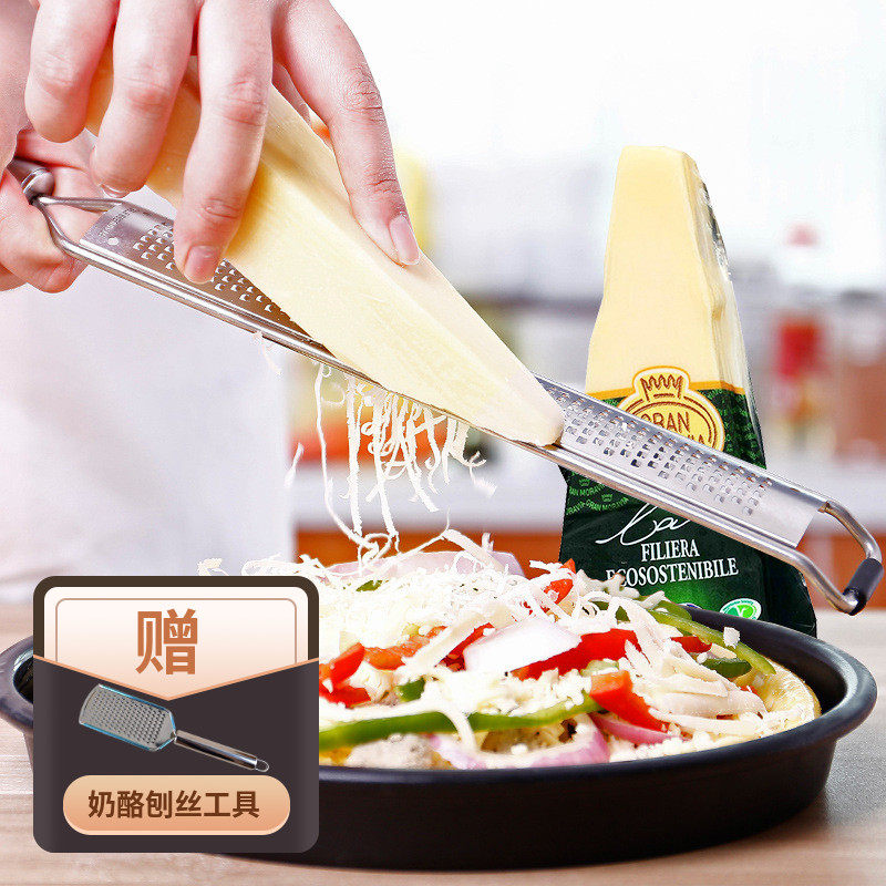 Gran Moravia 200g Moravian cheese