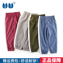 27kids Boy Spring Autumn Childrens Clothing Childrens Anti-mosquito Pants Children Casual Pants Thin PURE COLOR SPORTS PANTS SPRING CLOTHING