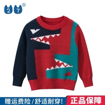 27kids brand Cotton childrens clothing autumn boys sweater 2021 autumn new baby clothes childrens sweater
