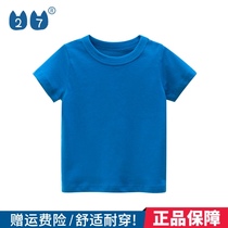 27kids boys cotton thin childrens clothing summer 2021 summer childrens short sleeve T-shirt solid color no pattern brand