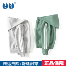 27kids boy pure cotton spring clothing childrens clothing Spring and autumn childrens jacket in childrens jacket and baby zipped with hood red