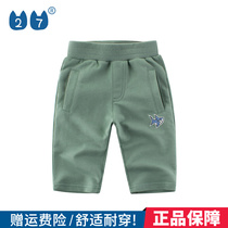 27kids boy pure cotton summer clothing Han version of children clothing new 2022 children pants sports pants 7-pants pants in pants