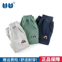 27kids Korean version of childrens clothing cotton summer thin 2021 new childrens pants baby trousers boys sports pants