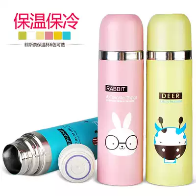 Stainless steel thermos cup large capacity men's and women's water Cup portable creative students Children's vacuum double insulation Cup