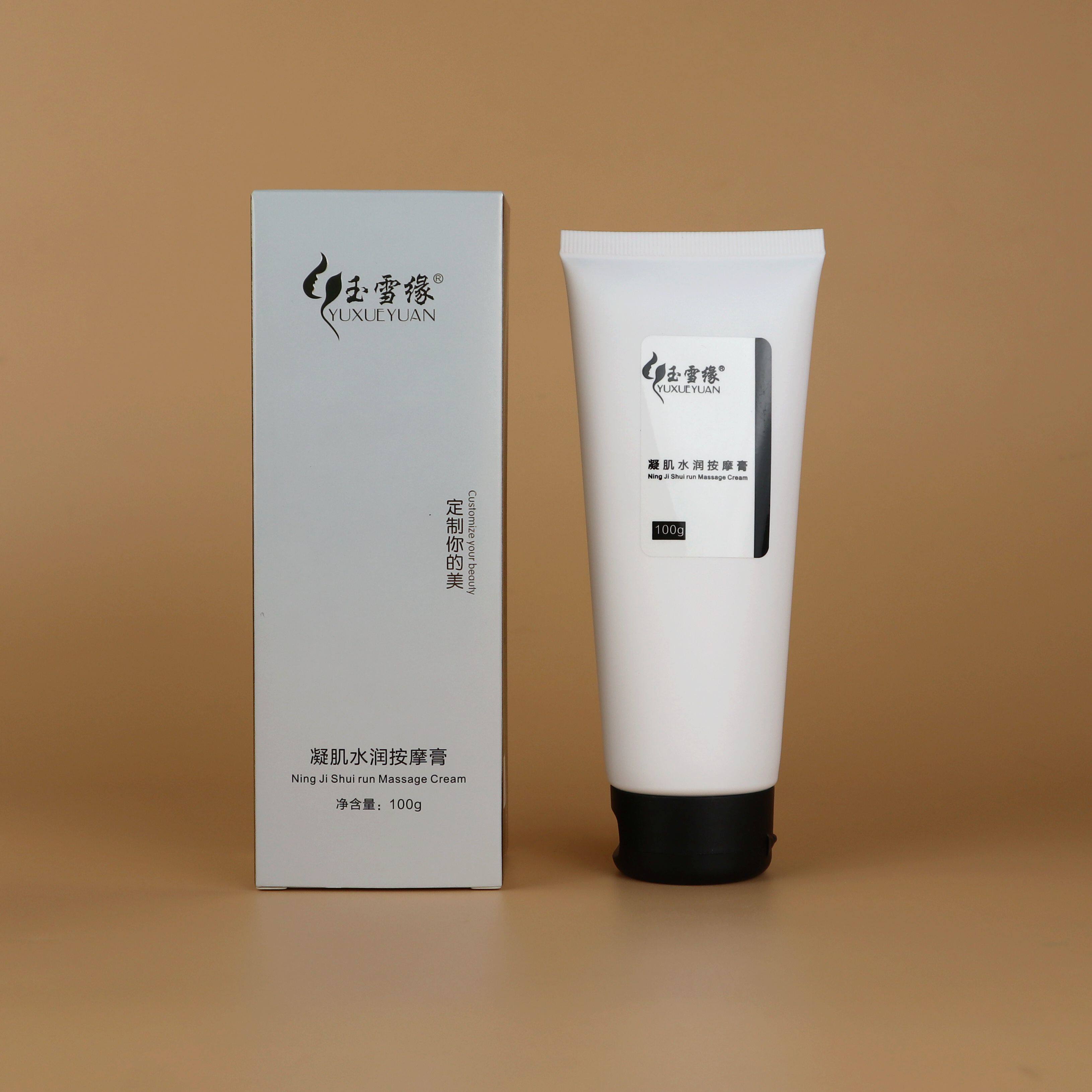 Xinrong Jade Snowy Edge Amino Acid Moisturizing Wash Surface Milk 100G Clean and anti-sensitive suitable for any skin yard clothing