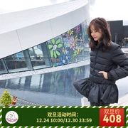 Zhang Zikai cheeseandkisses2018 váy đen mùa đông ngắn xuống áo khoác nữ màu trắng xuống áo khoác #