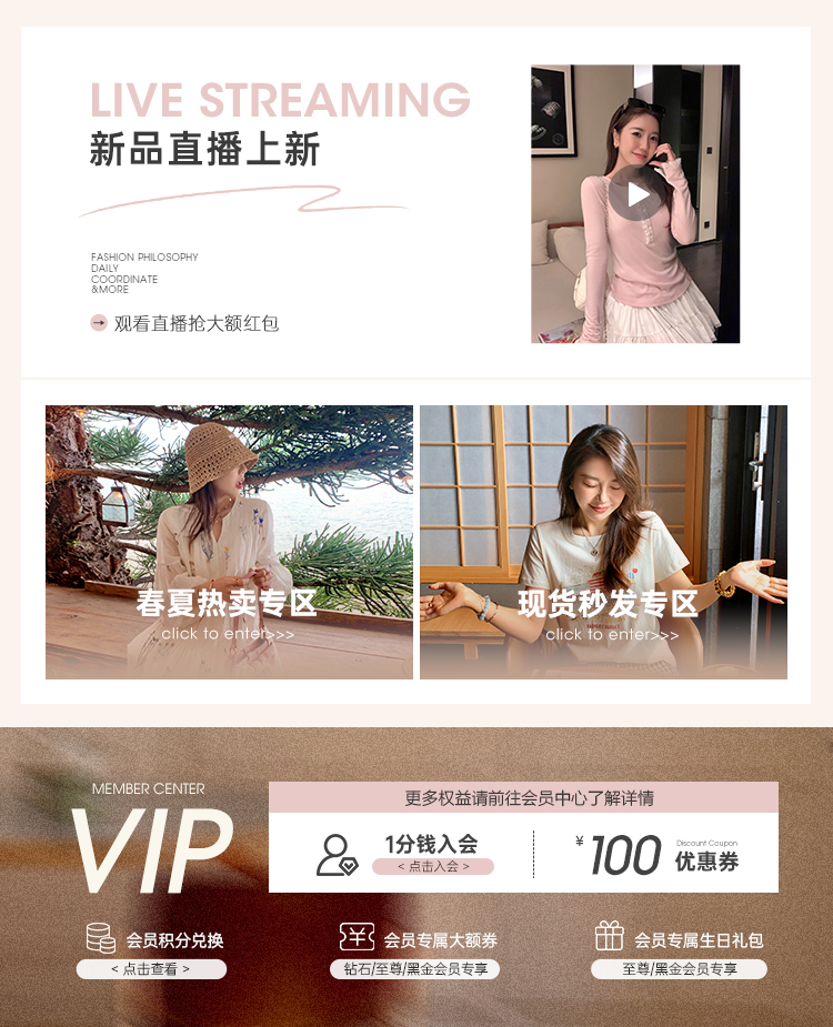 自定義 20250802