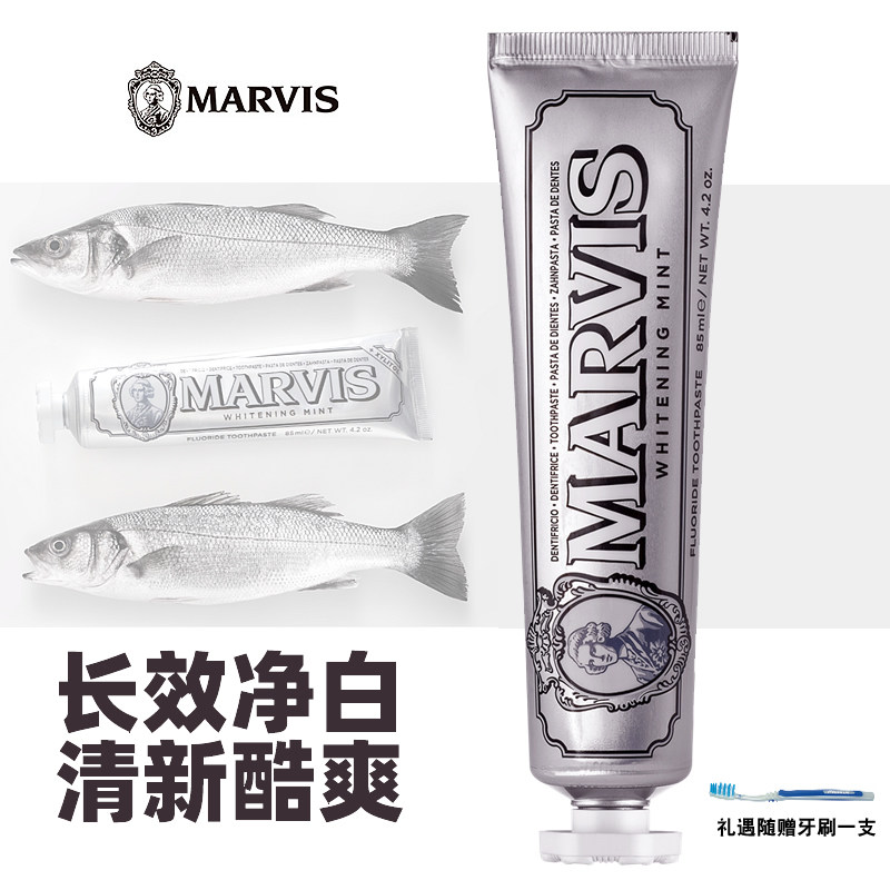 MARVIS WHITENING MINT TOOTHPASTE 85ml-MARVIS WHITENING MINT TOOTHPASTE 85ml-MARVIS WHITENING MINT TOOTHPASTE 85ml-MARVIS WHITENING MINT TOOTHPASTE 85ml-MARVIS WHITENING MINT TOOTHPASTE 85ml-MARVIS WHITENING MINT TOOTHPASTE 85ml