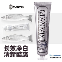 MARVIS WHITENING MINT TOOTHPASTE 85ml-MARVIS WHITENING MINT TOOTHPASTE 85ml-MARVIS WHITENING MINT TOOTHPASTE 85ml-MARVIS WHITENING MINT TOOTHPASTE 85ml-MARVIS WHITENING MINT TOOTHPASTE 85ml-MARVIS WHITENING MINT TOOTHPASTE 85ml