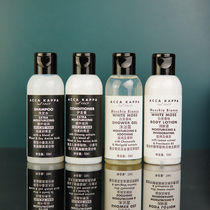 ACCA KAPPA White Musk White Moss fragrance shampoo hair care body wash body lotion courtesy travel four-piece set