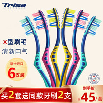 6-pack ~ Swiss imported Trisa flexible toothbrush adult soft hair family outfit round pro-soft care for gums