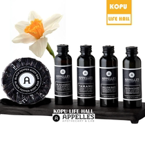 Australian organic brand APPELLES Black Label Organic Plant series Shampoo Hair care Bath emollient soap Travel