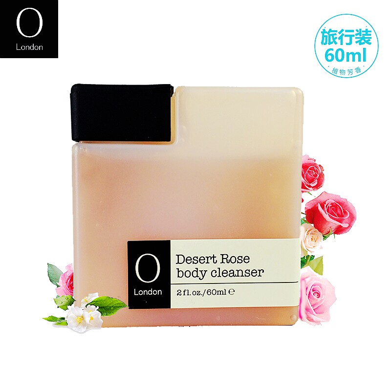 Body Institute O London O London Desert Rose Desert ROSE shower gel 60ml