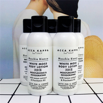 ACCA KAPPA Muschio Bianco (White Musk White Moss) Body Lotion Body Lotion 50ml*5 bottles