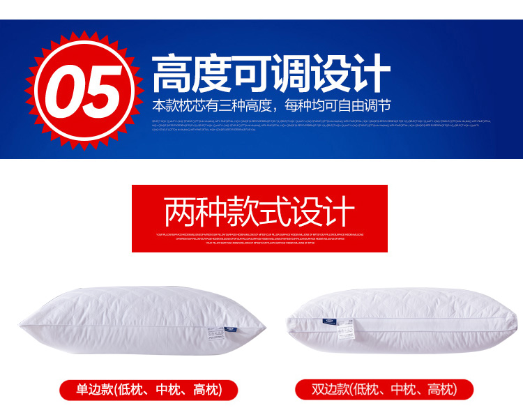 Gối gối cặp đôi chính hãng dành cho người lớn giúp ngủ đơn khách sạn thoải mái gối ôm cao su non
