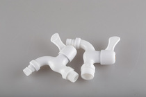 White plastic faucet PE pipe