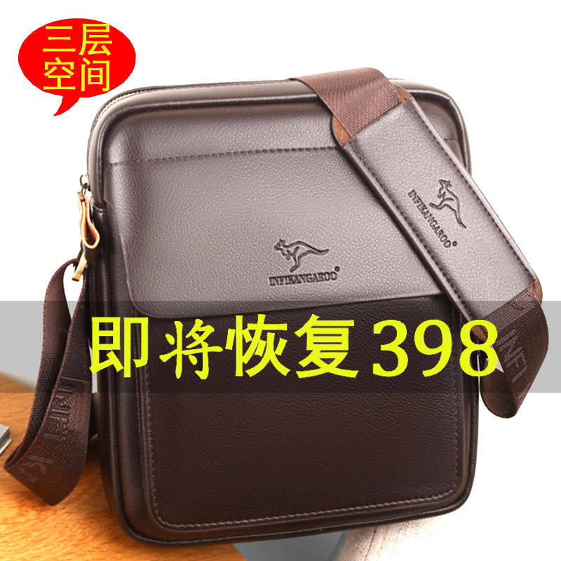 Infai Kangaroo Leather Men's Backpack Men's Backpack Small Backpack for Cross-Bull Leather Business Leisure Pack