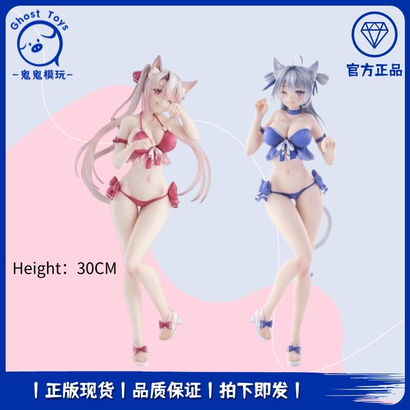 正品现货恋恋koikoi 1&frasl;6 蝶Cinnamon 蝶Mocha 手办替换脸_手办_淘宝游戏网