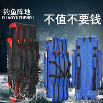 Fish bag Fishing bag Sea pole pack multifunctional fishing pole pack sea pole pack bag large belly fishing bag bag
