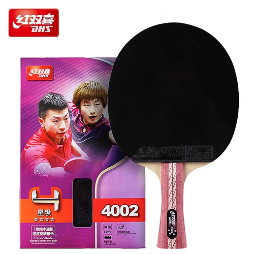 Red Double Happy Table Tennis Racket 4 -Star Child Student Начиная с четырех -звездными профессионалами Hurbing Прямой список Double SF